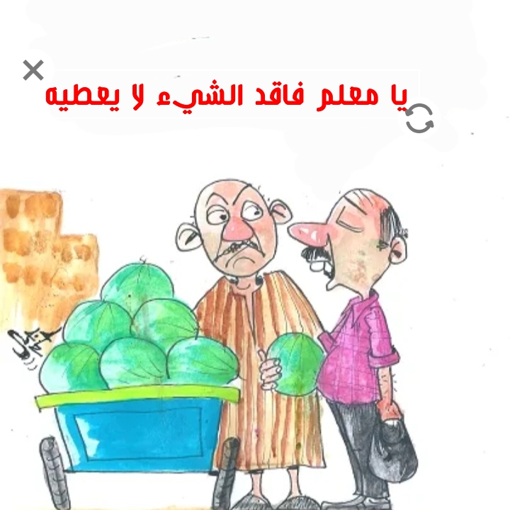 SnapPhoto_07052023_144824