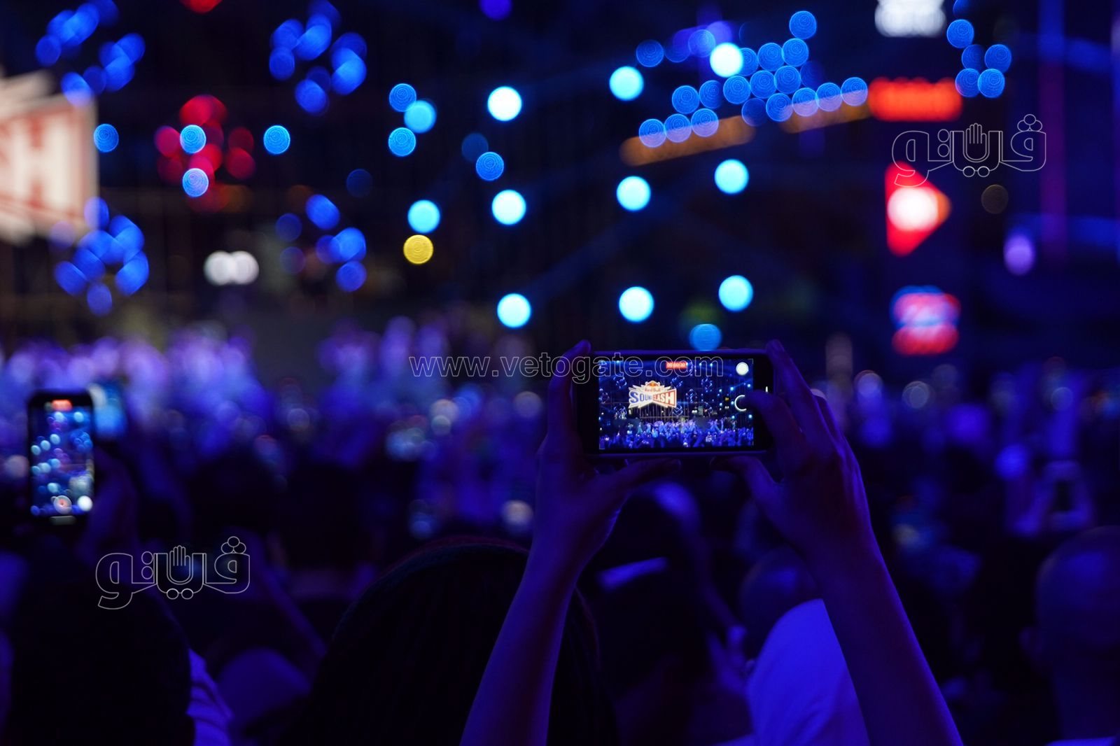 حفل الساوند كلاش لعفروتو وشارموفرز (1)