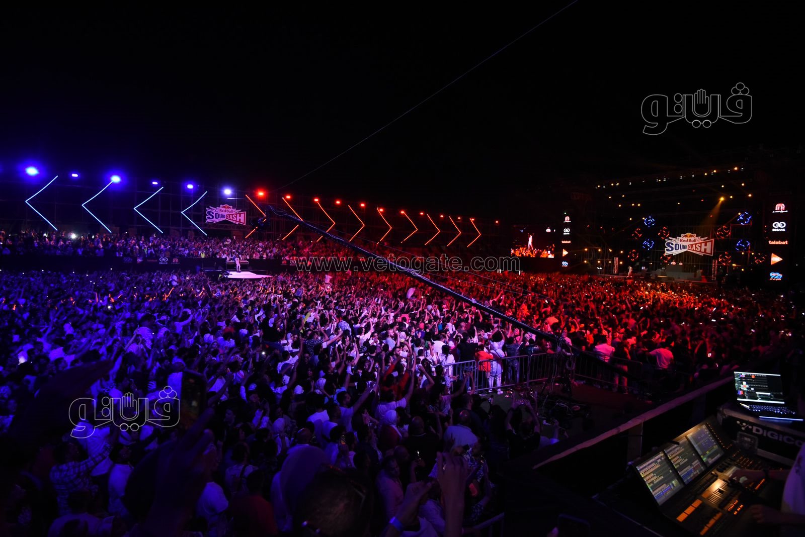 حفل الساوند كلاش لعفروتو وشارموفرز (4)