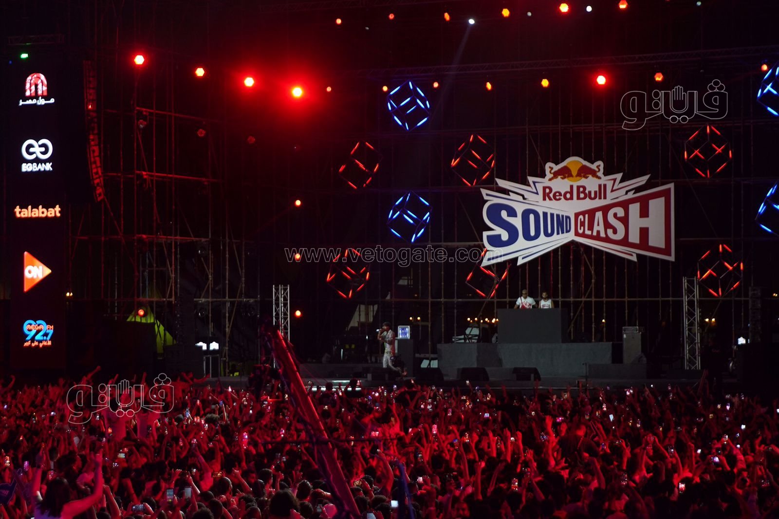 حفل الساوند كلاش لعفروتو وشارموفرز (10)