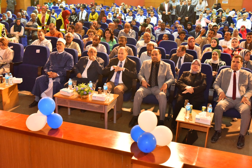 received_263292336065133