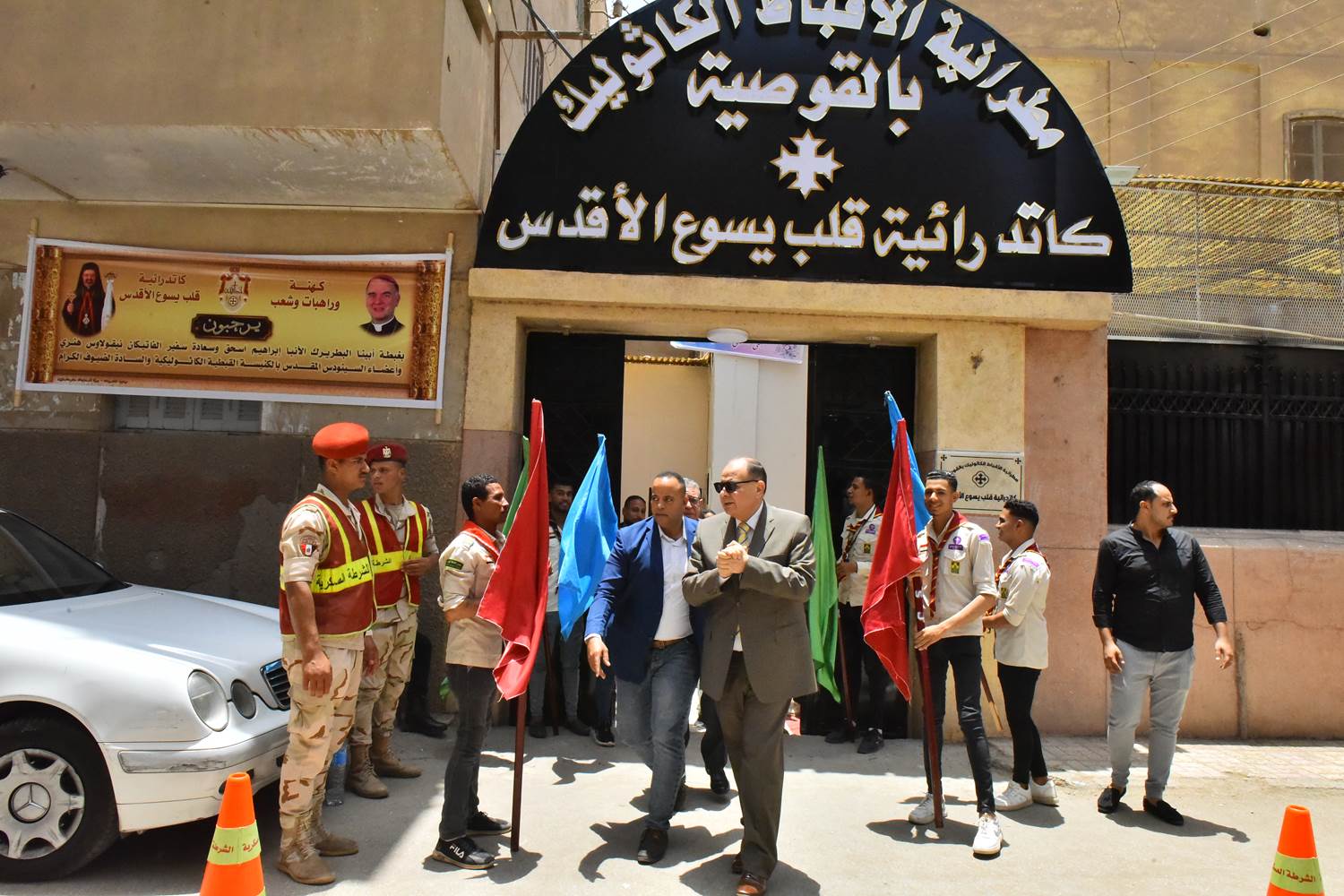 received_264595562730827