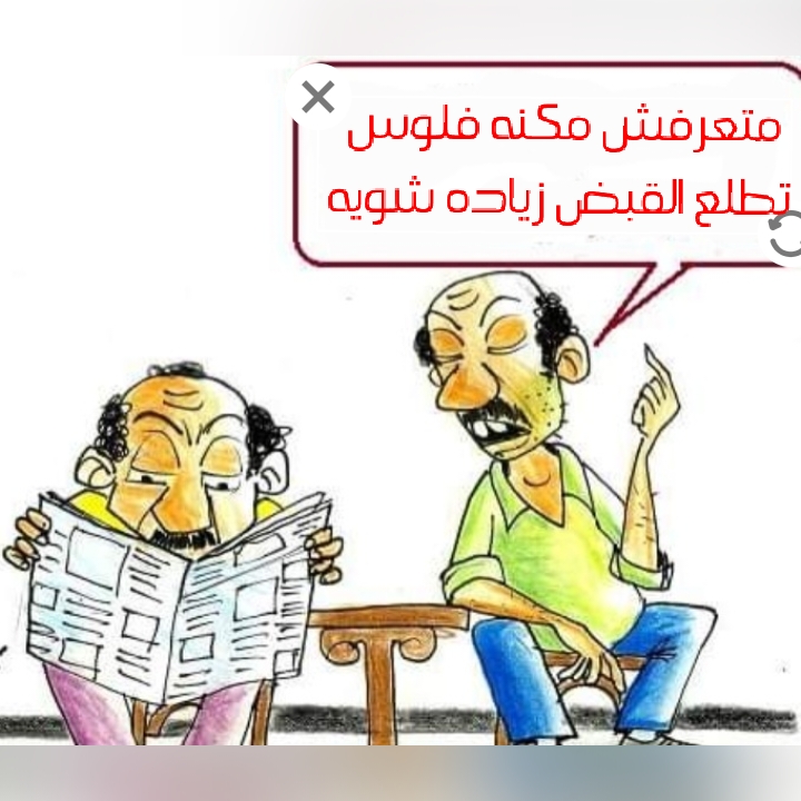 SnapPhoto_01062023_013802