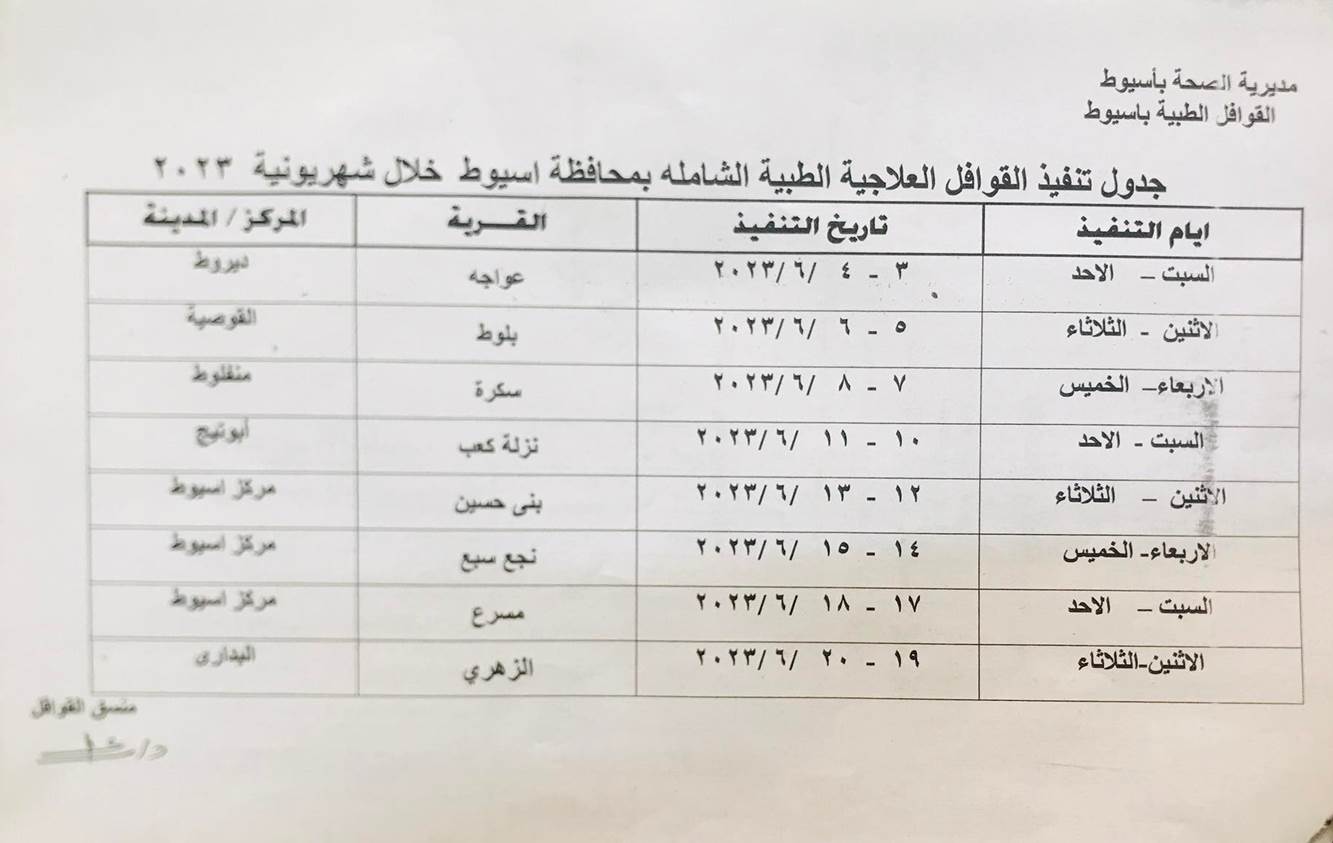 received_209740915276242