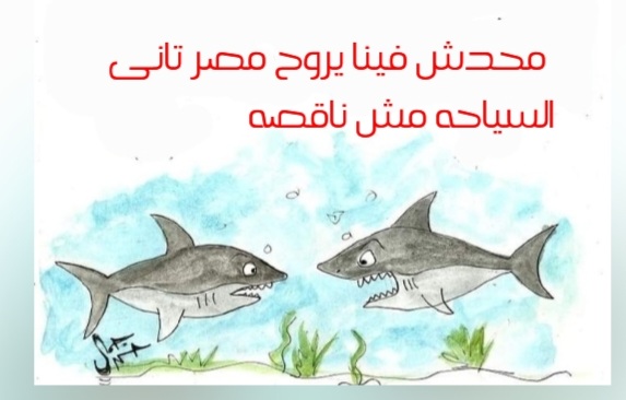 SnapPhoto_09062023_123541