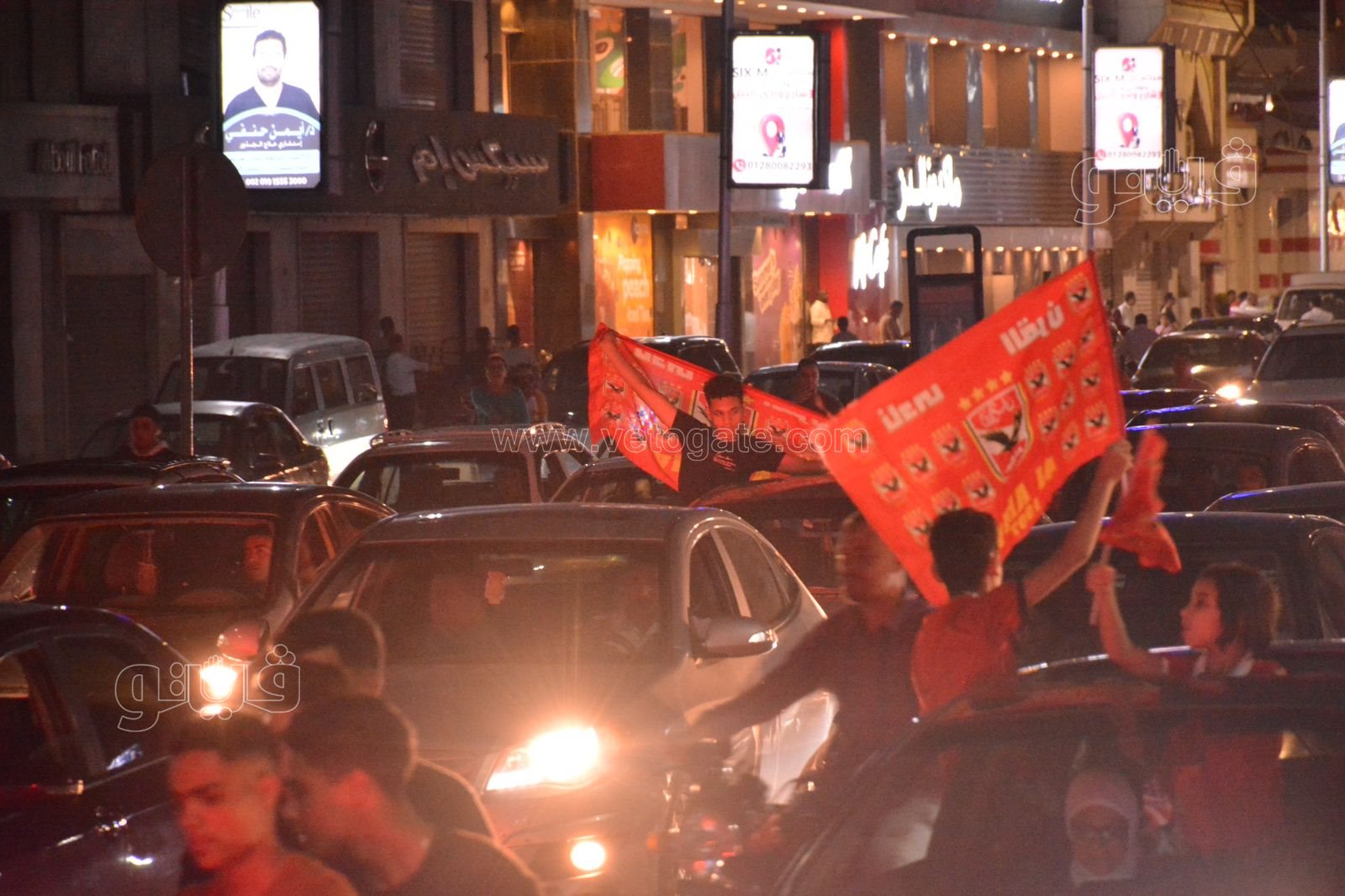 احتفال جماهير الأهلي أمام نادي الزمالك بالبطولة الأفريقية (13)