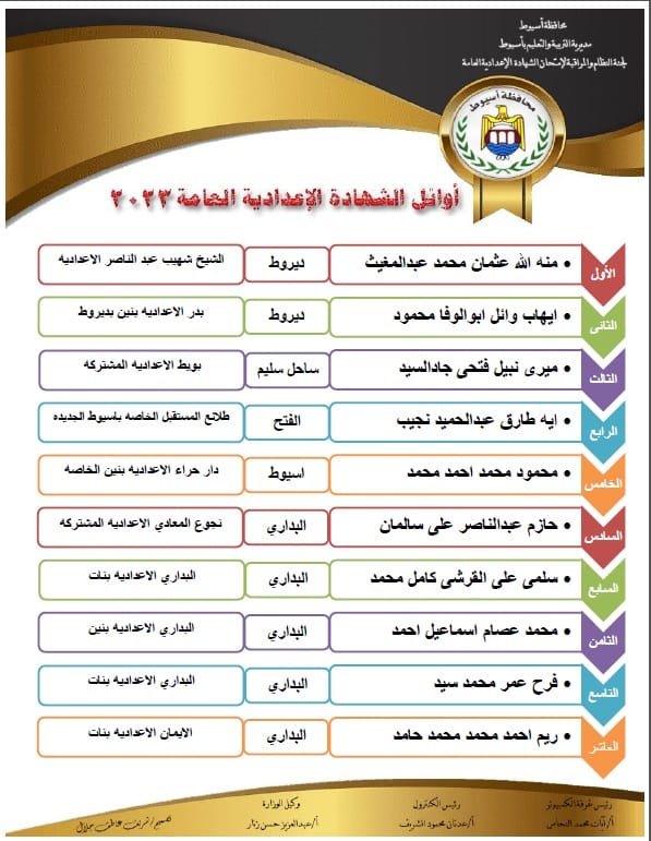 received_210236058594936