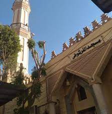 مسجد الفرشوطي العتيق بسوهاج | Sohag