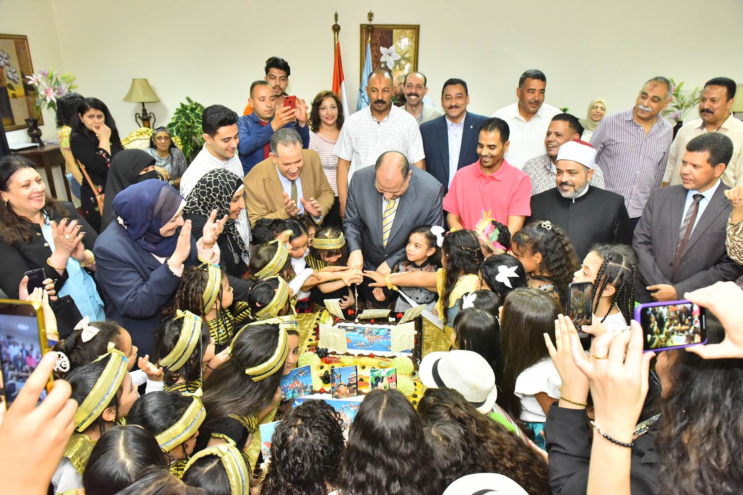 received_232208806286200