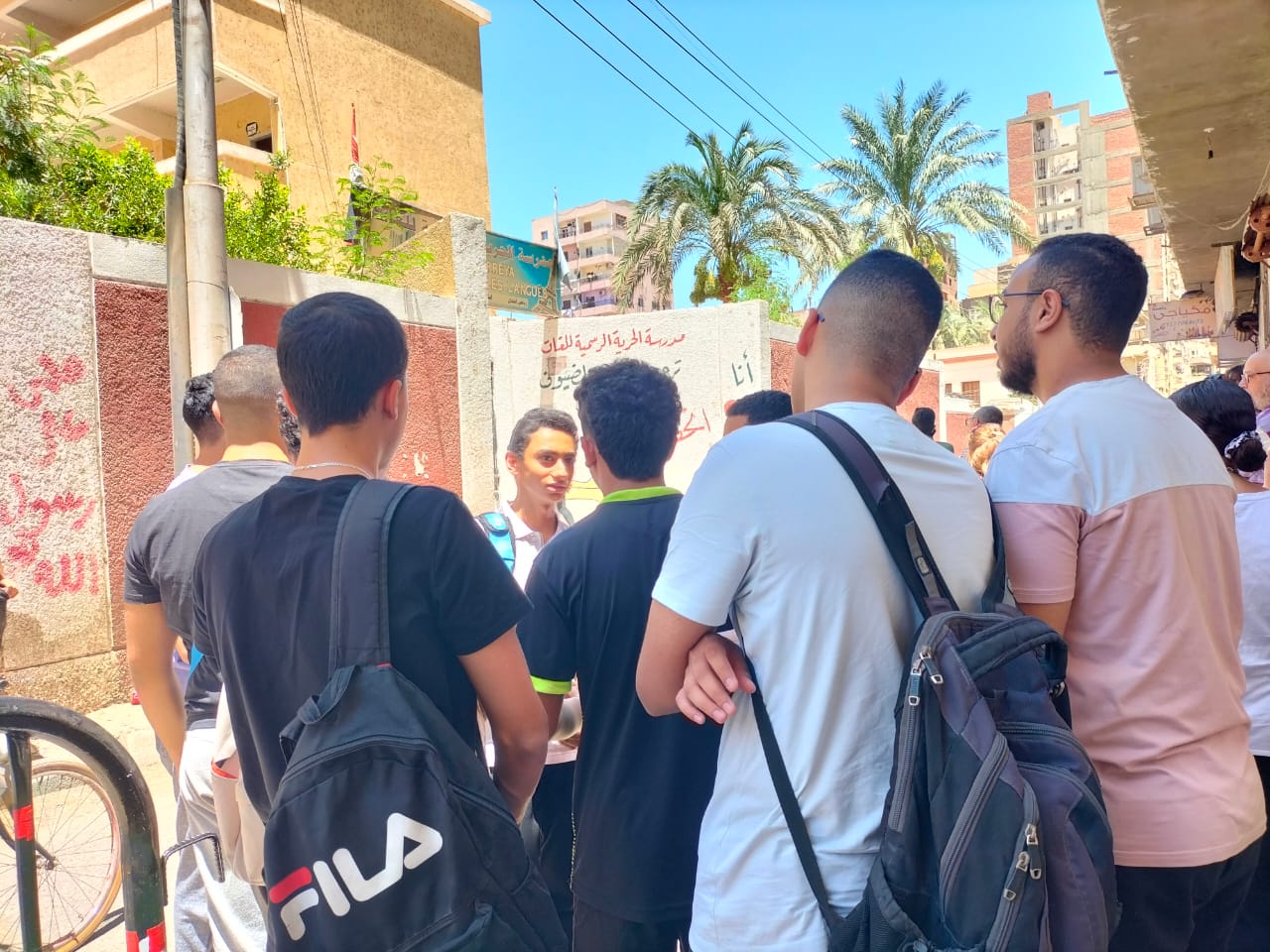 received_243997548380585