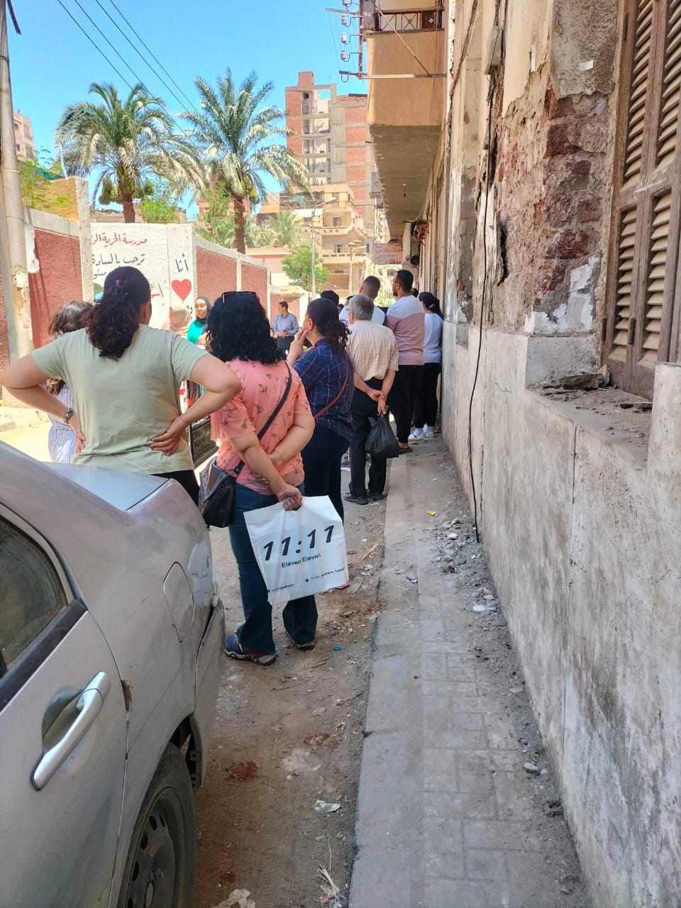 received_951995982670719