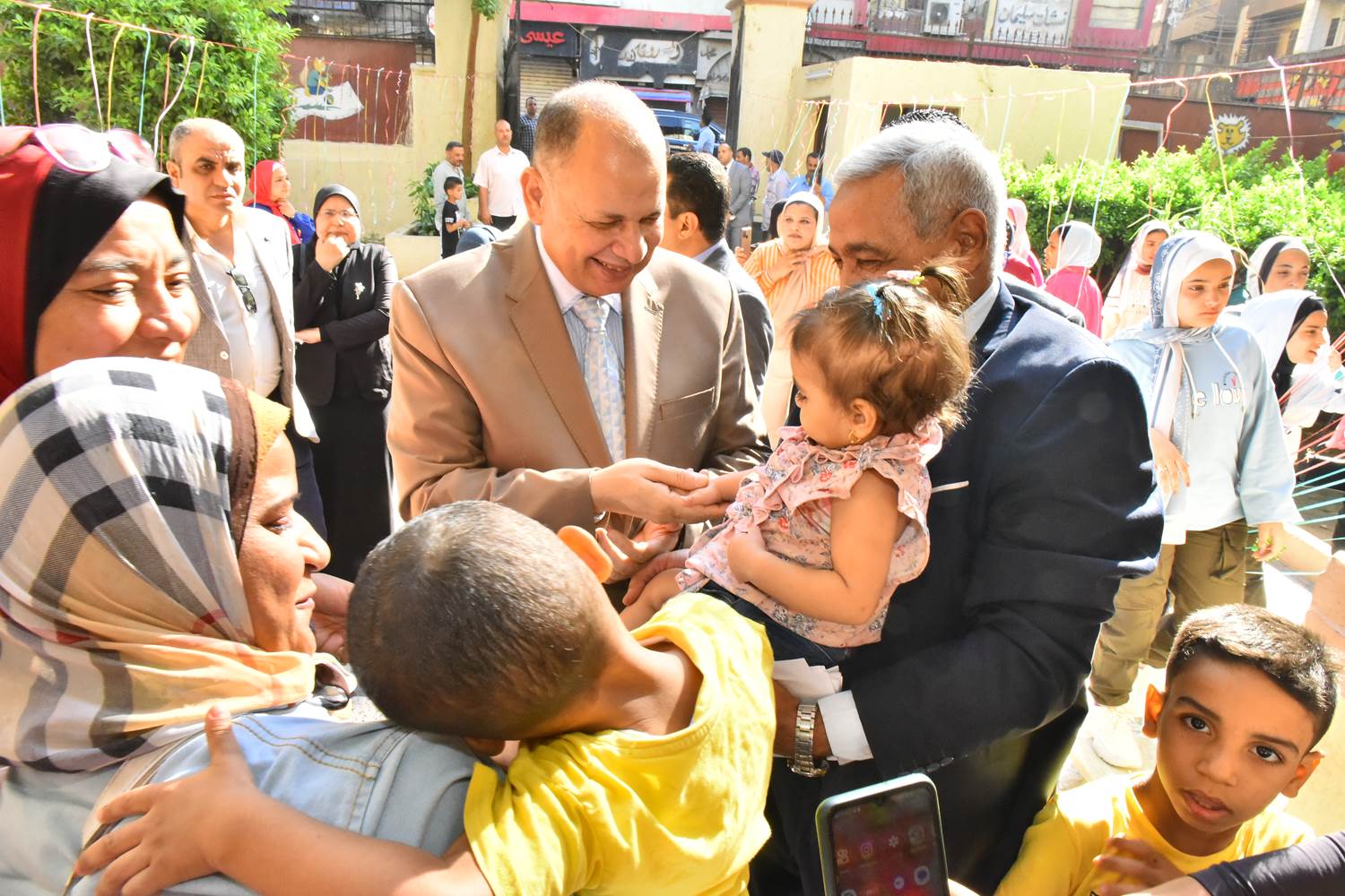 received_270559122230275