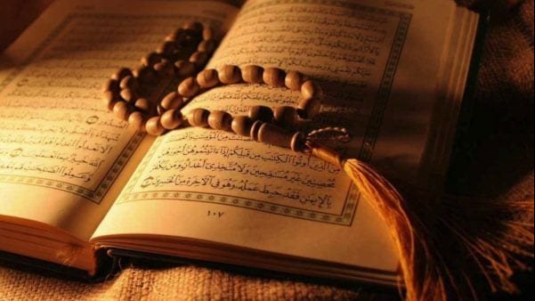 الابتلاء بالفقر والغنى، فيتو