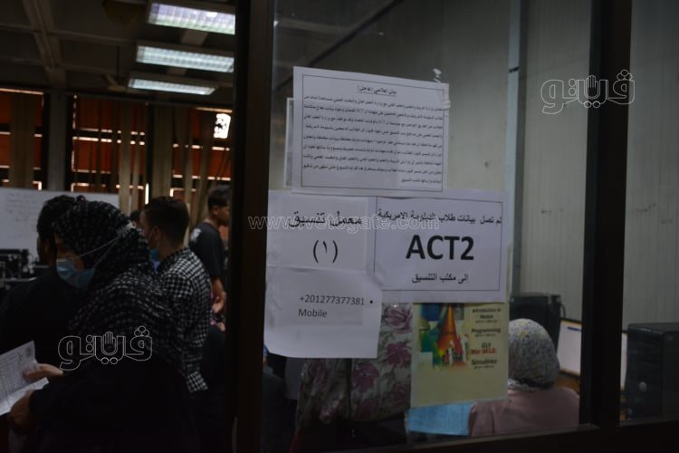 إقبال كثيف على مكاتب جامعة القاهرة في اليوم الثاني للمرحلة الثالثة للتنسيق (13)