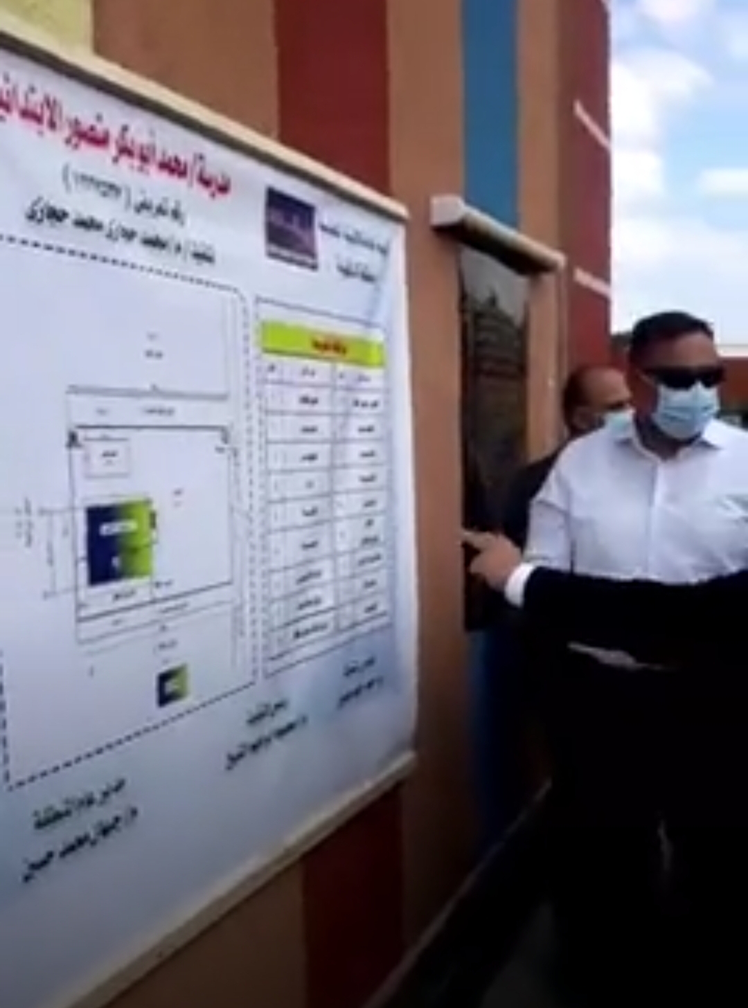 IMG_٢٠٢١٠٩٢٨_١٠١٩٥٠