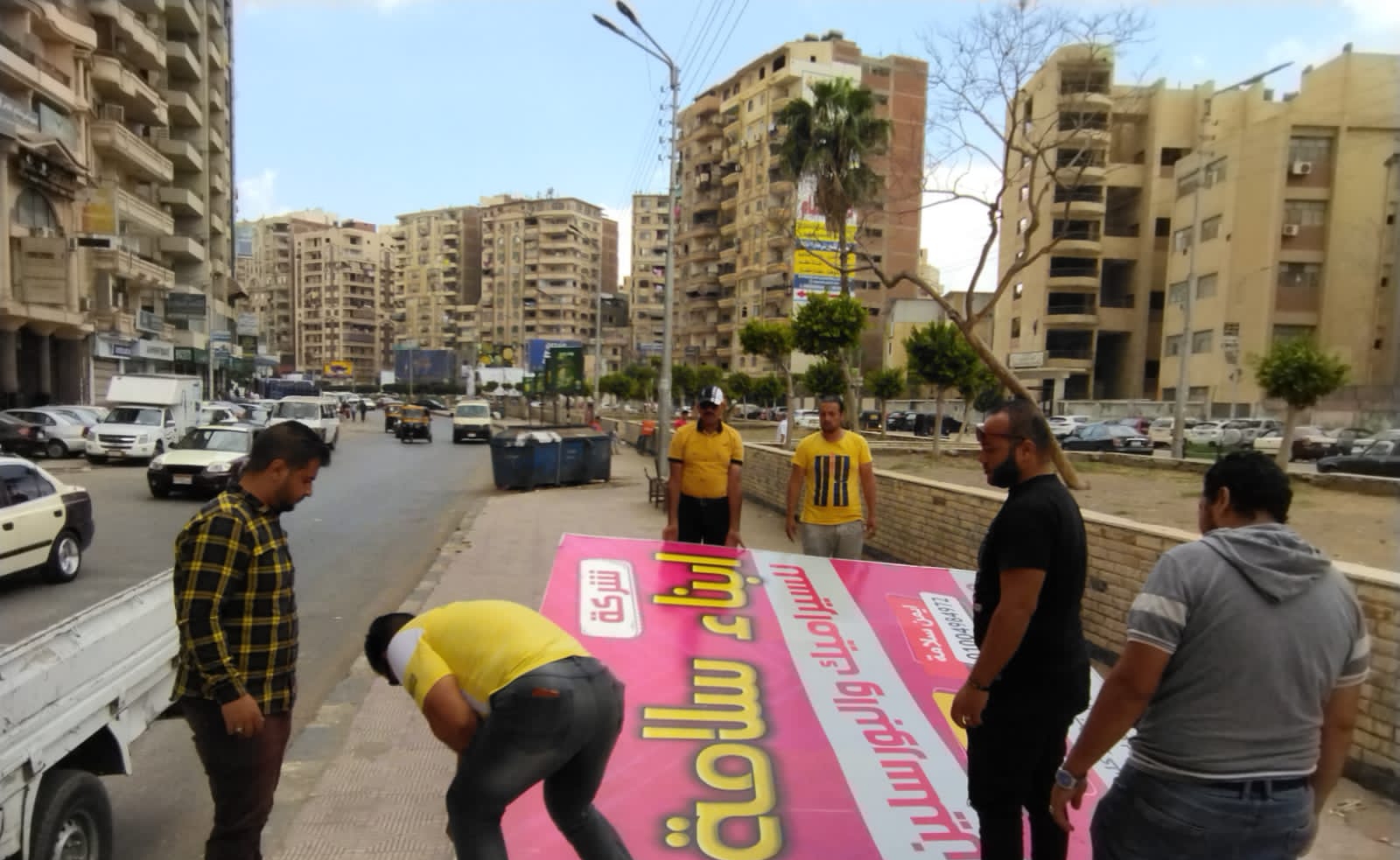 IMG_٢٠٢١٠٩٢٨_١١٤٤٤٦