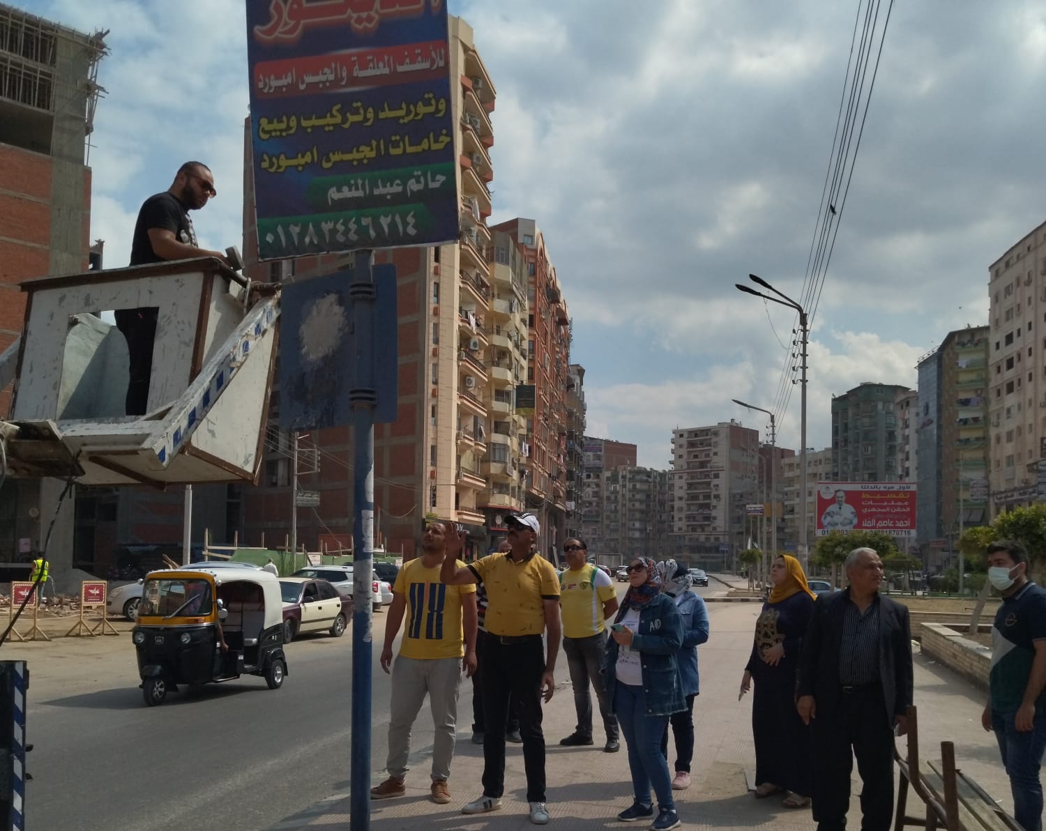 IMG_٢٠٢١٠٩٢٨_١١٤٣٢٧