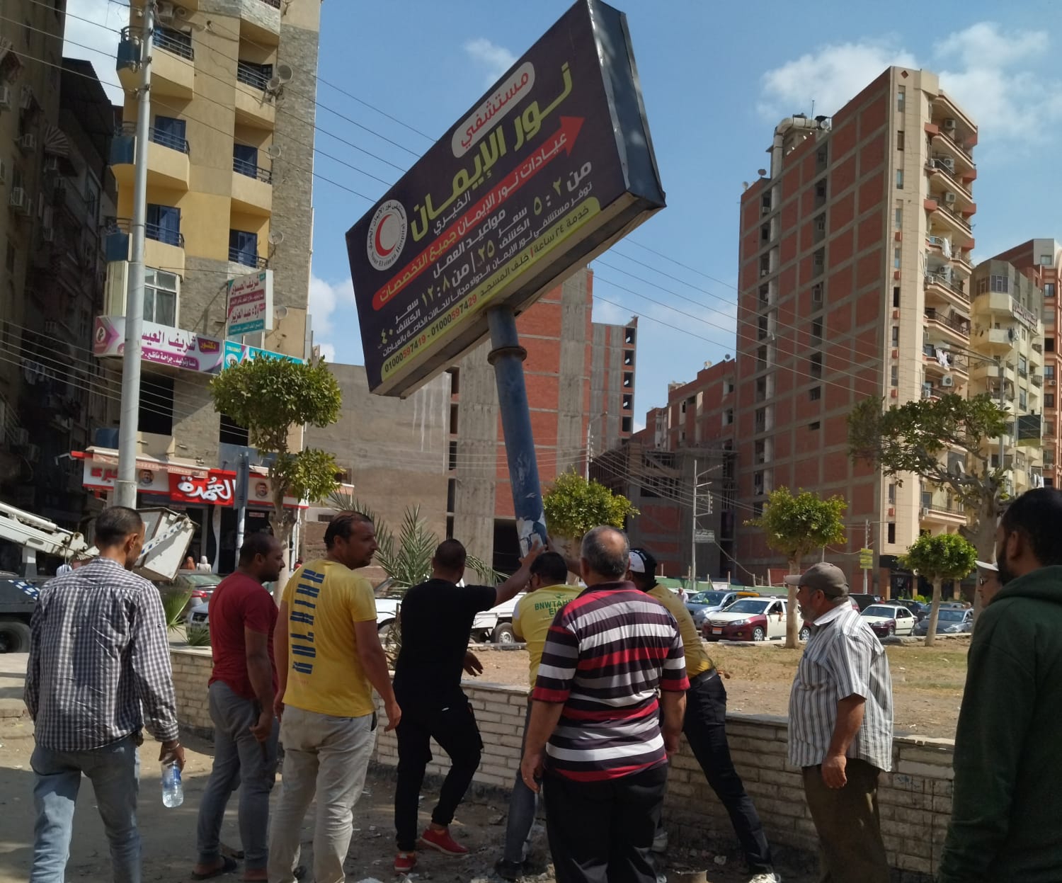 IMG_٢٠٢١٠٩٢٨_١١٤٣٠١