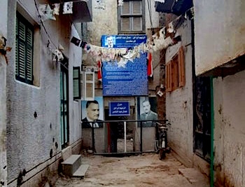 IMG_٢٠٢١٠١١٥_١٥٤٢١٥