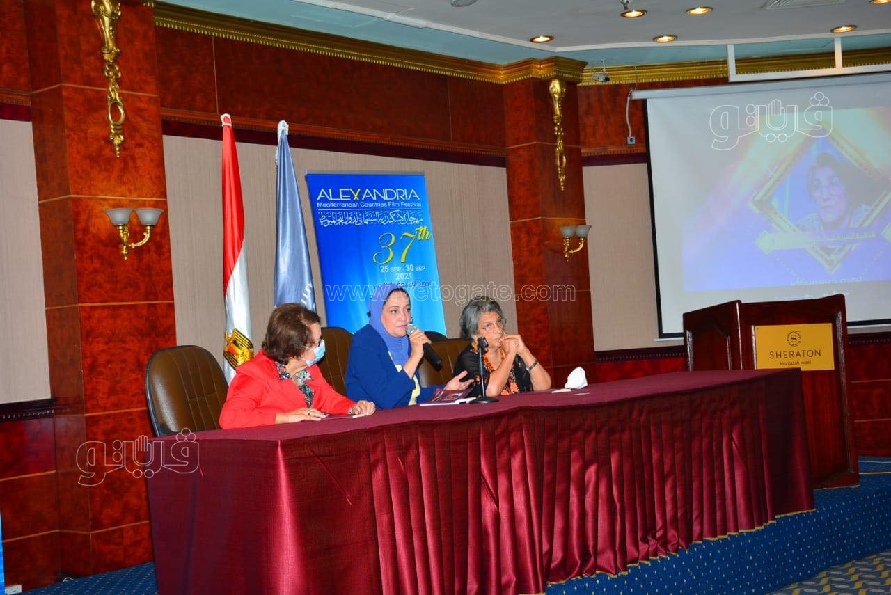 243645696_123429056643932_8364184172308942051_n