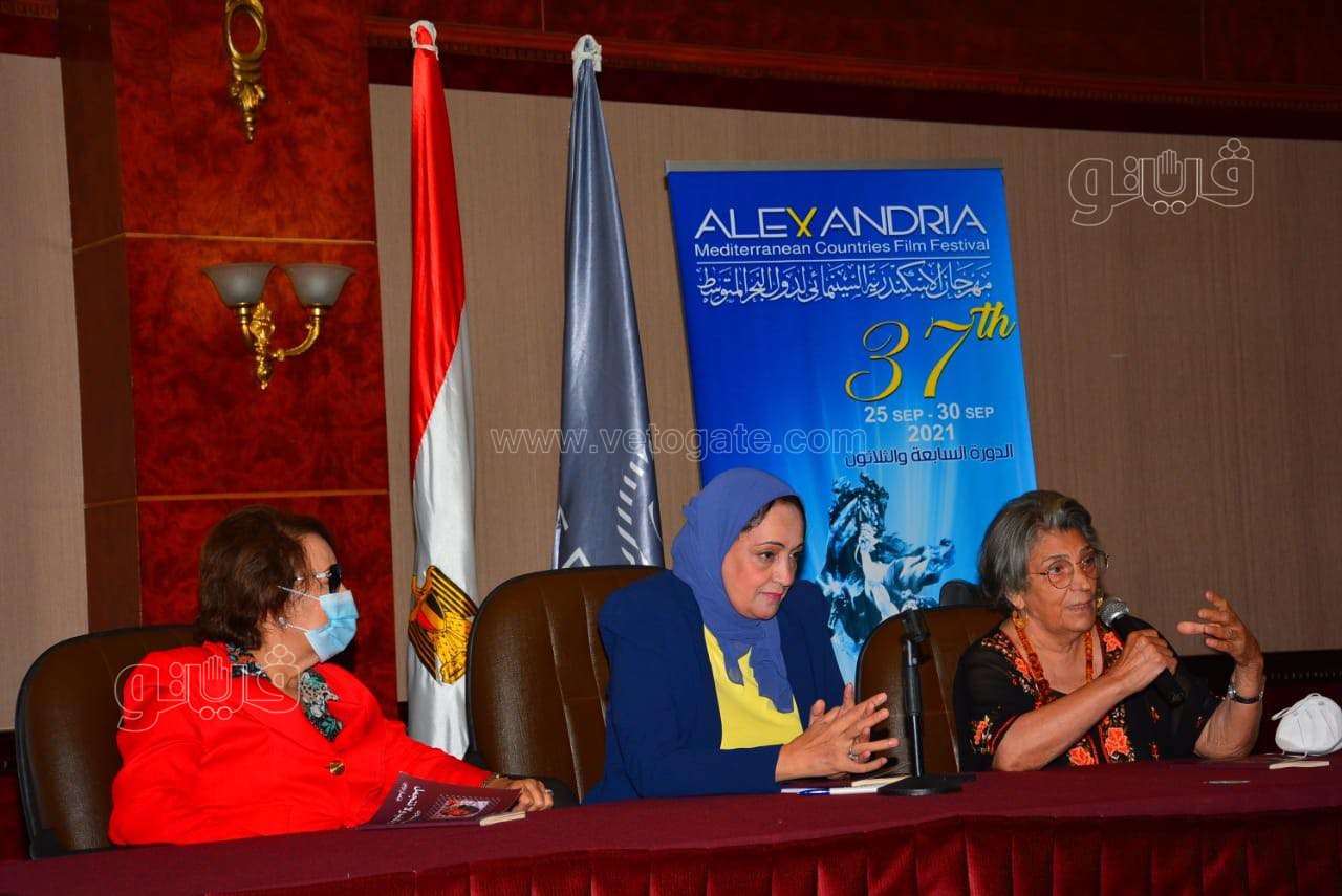 243561793_384143496623846_3157482285006134928_n