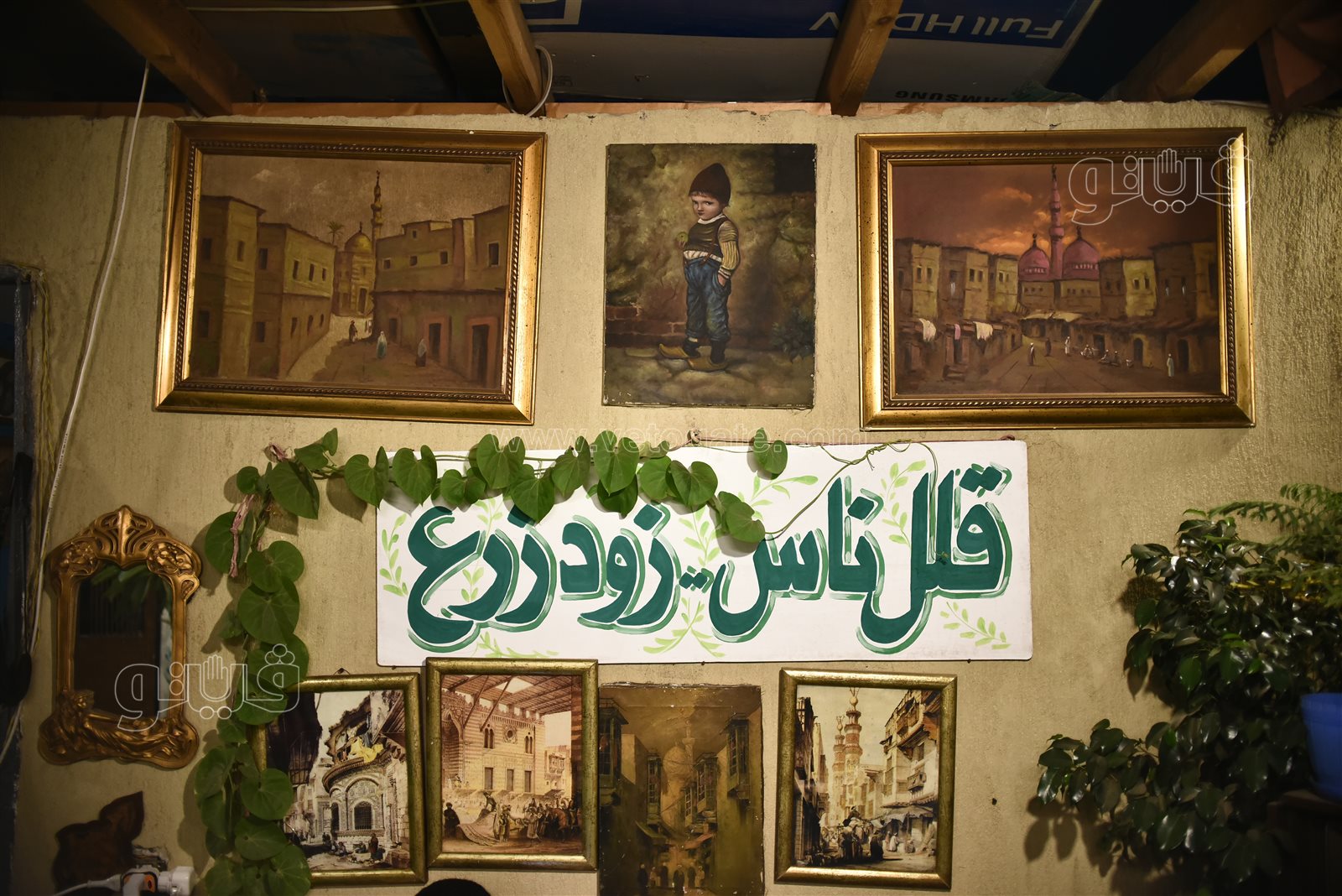 عاشق السطوح طه عبيد (6)