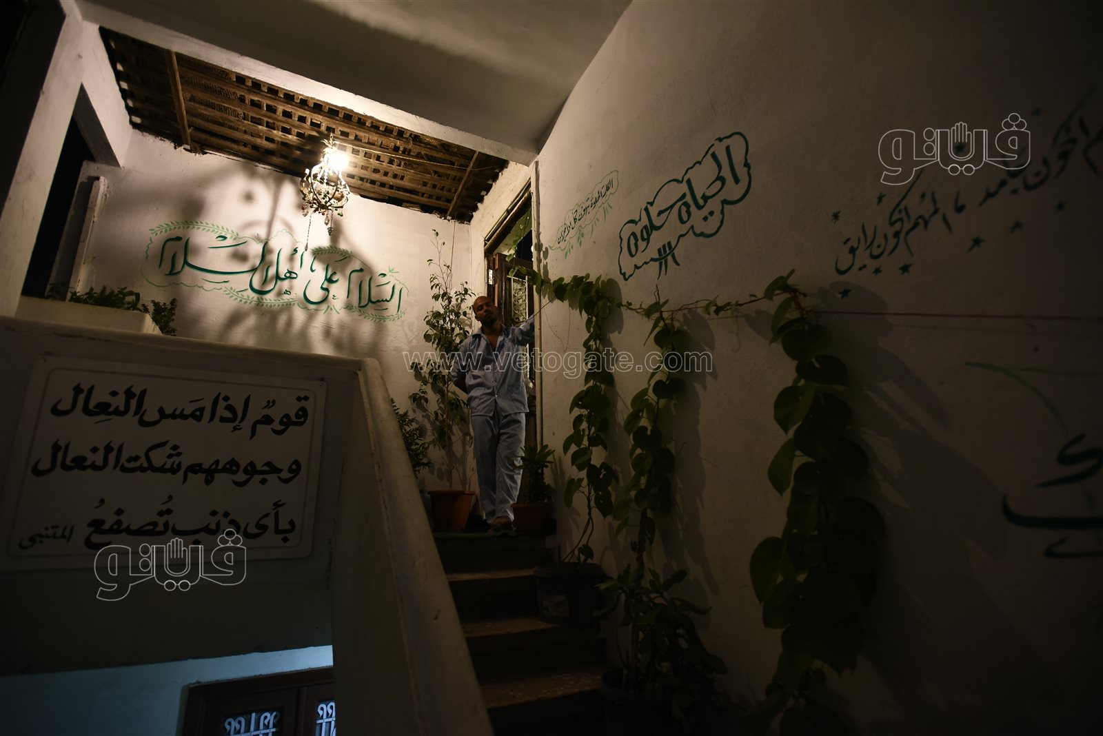 عاشق السطوح طه عبيد (13)