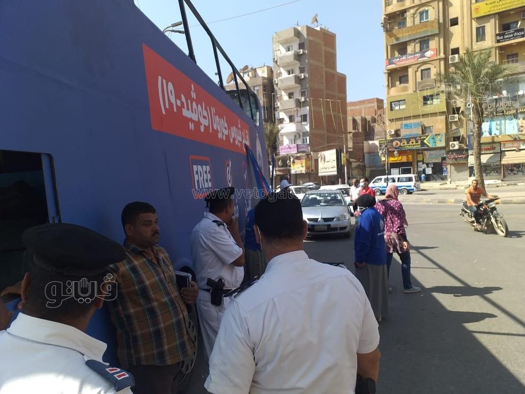 اتوبيس وزارة الصحة يتمركز ببني سويف (4)