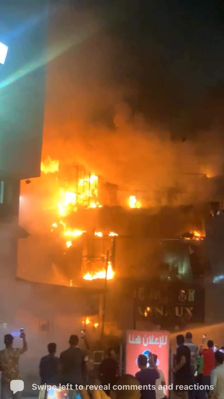 FB_IMG_1633197645052