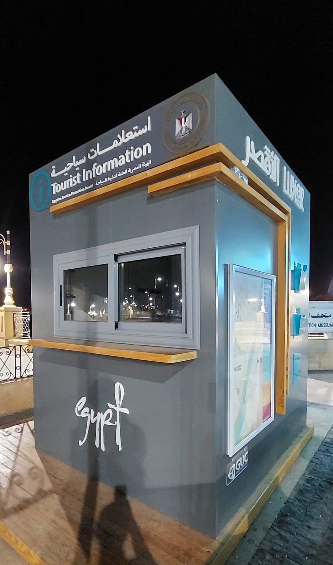 WhatsApp Image 2021-10-03 at 9.24.29 AM