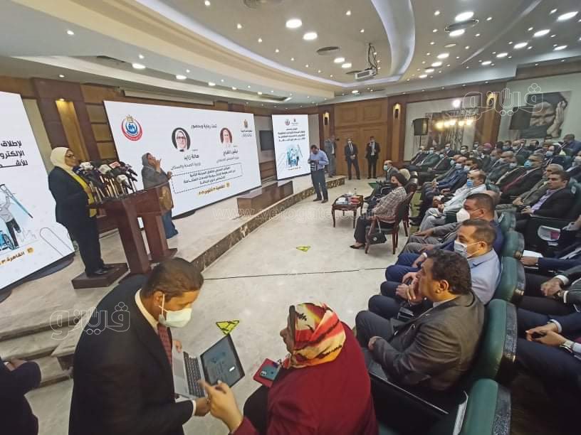 خطوات استخراج بطاقة الخدمات المتكاملة (3)