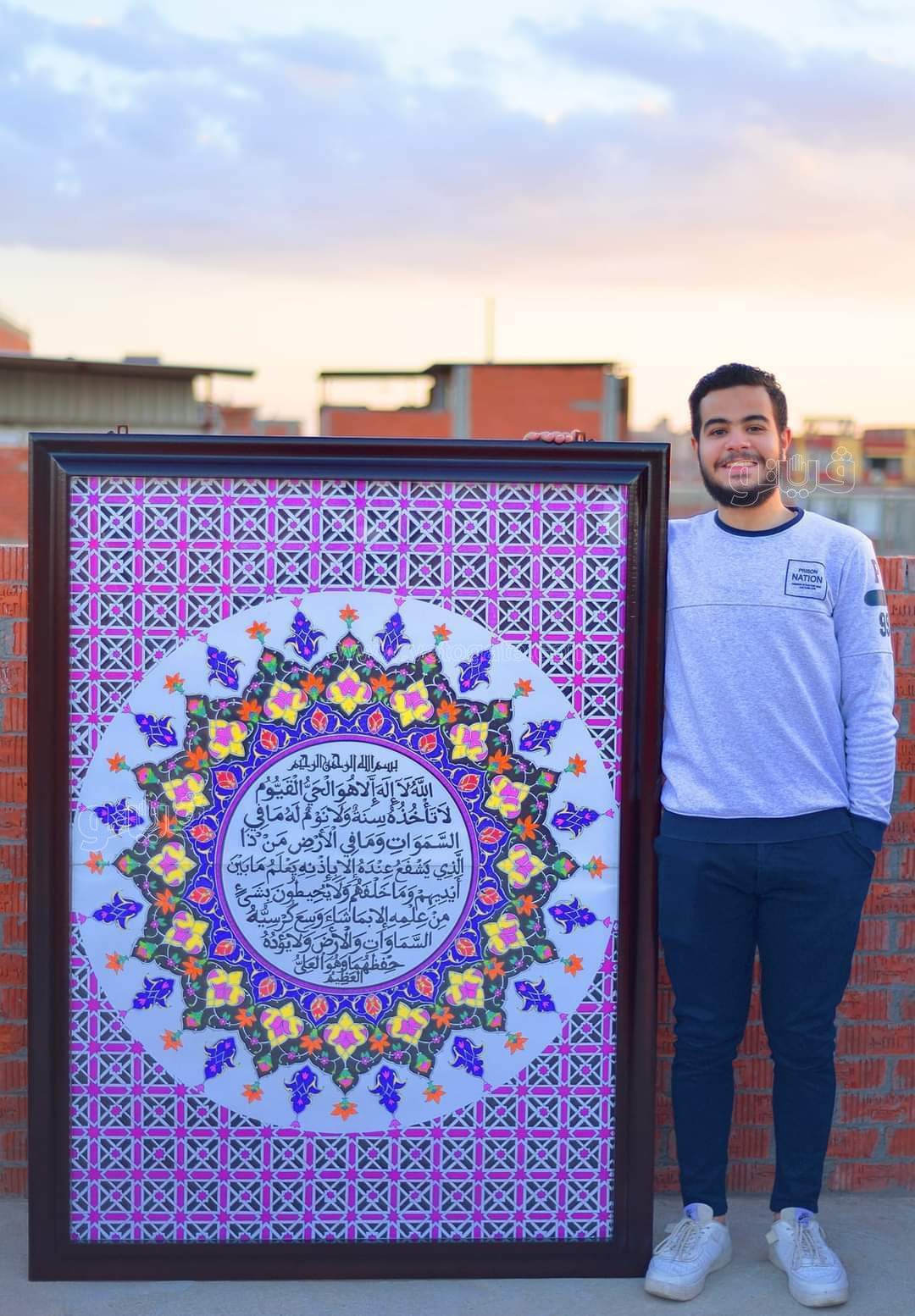 243345753_494934465535663_5721639242531505638_n