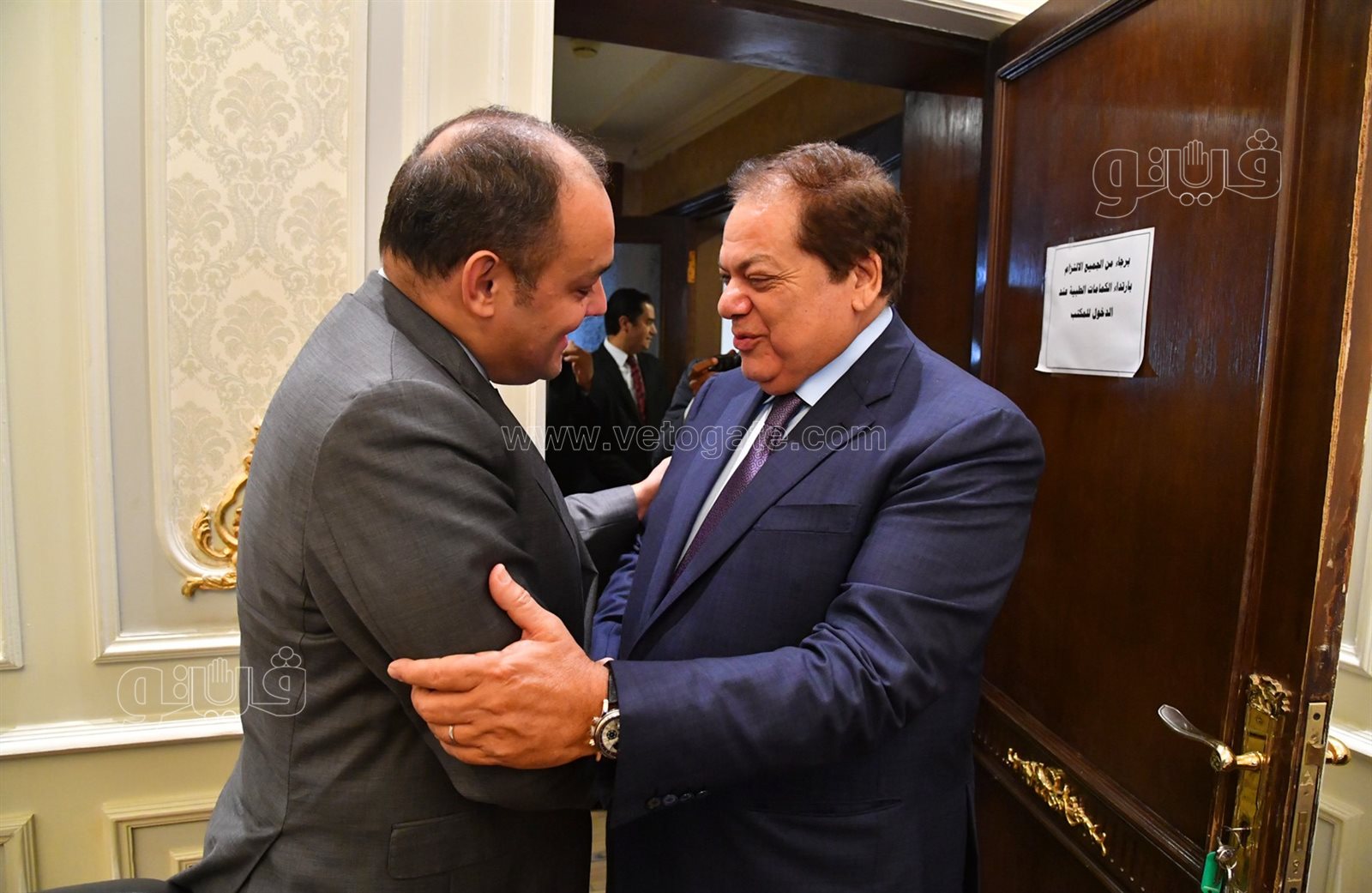 أنتخابات لجنة الشئون الاقتصادية برئاسة المهندس أحمد سمير صالح رئيس اللجنة (3)