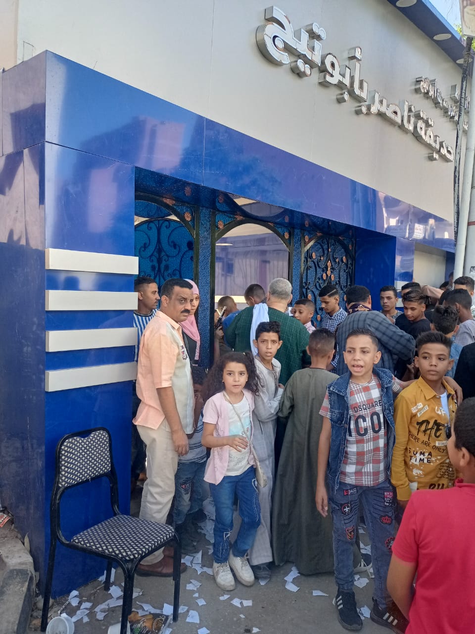 received_274488845262184