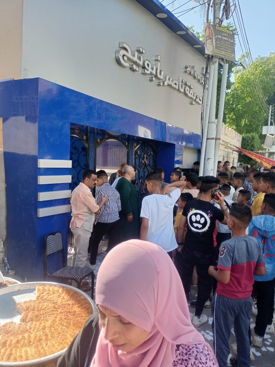 received_977283680176077