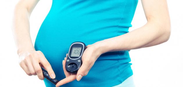 سكر الحامل