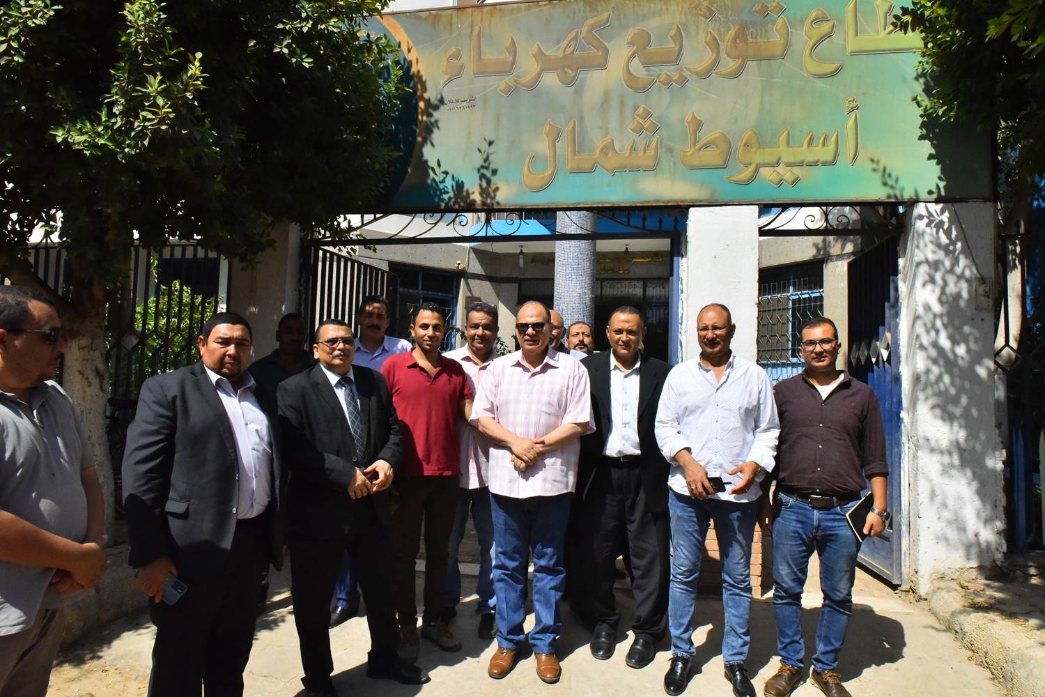 received_860845265640863