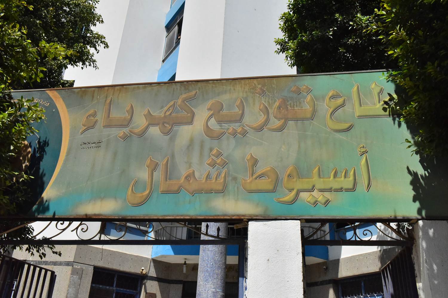 received_1326792864583921