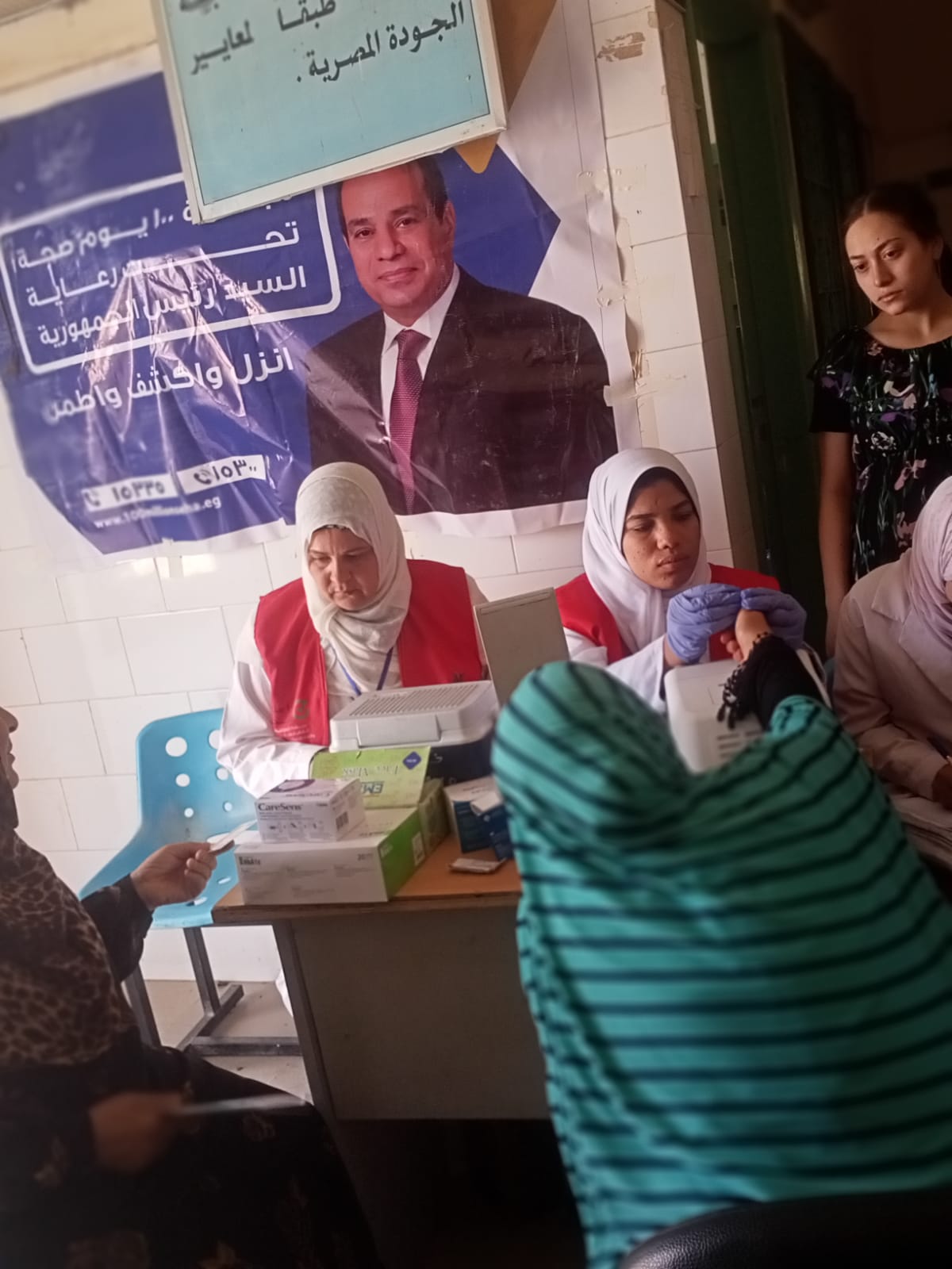 received_244337375081721