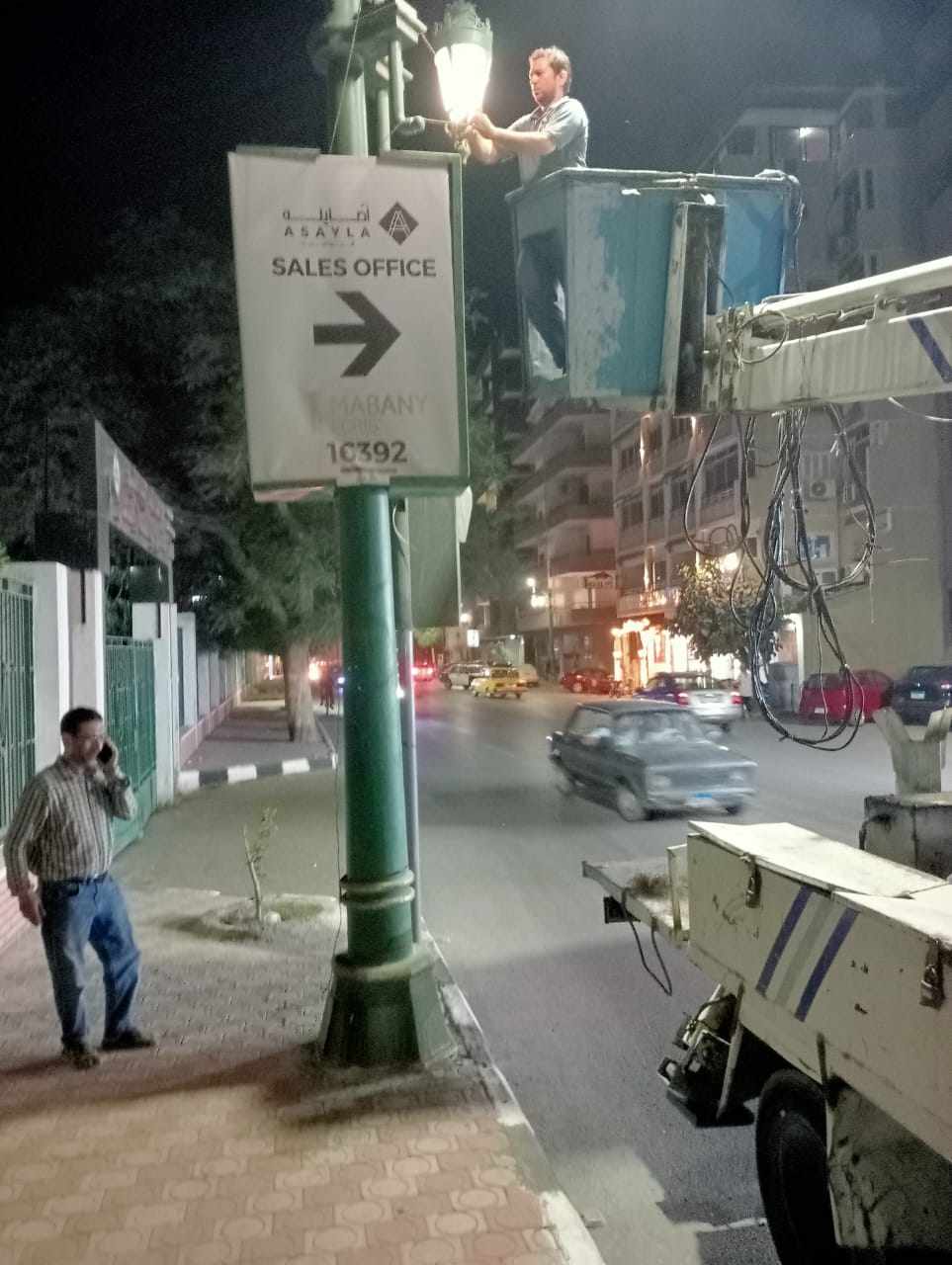 received_1380953025800835