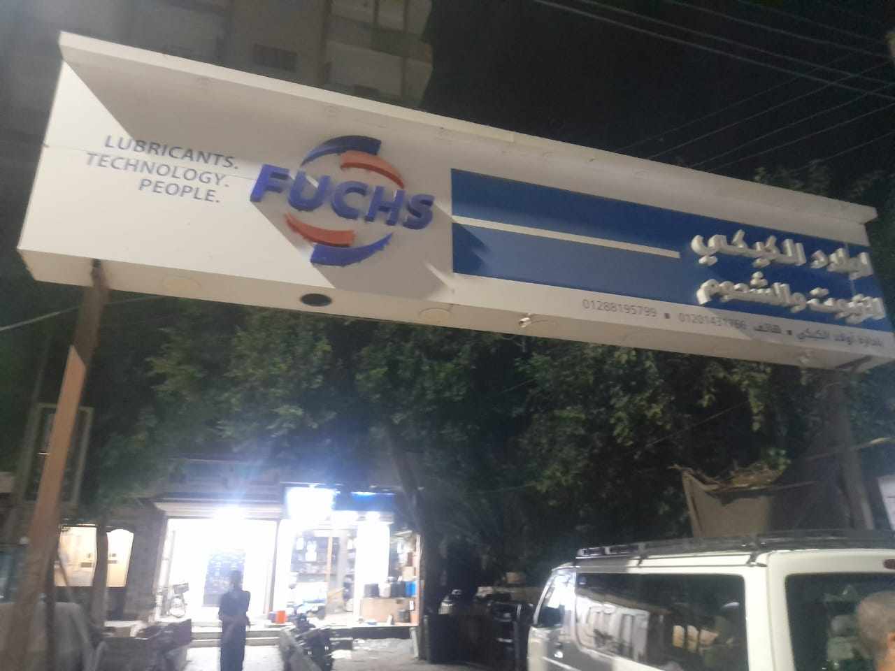 received_2166959340160767