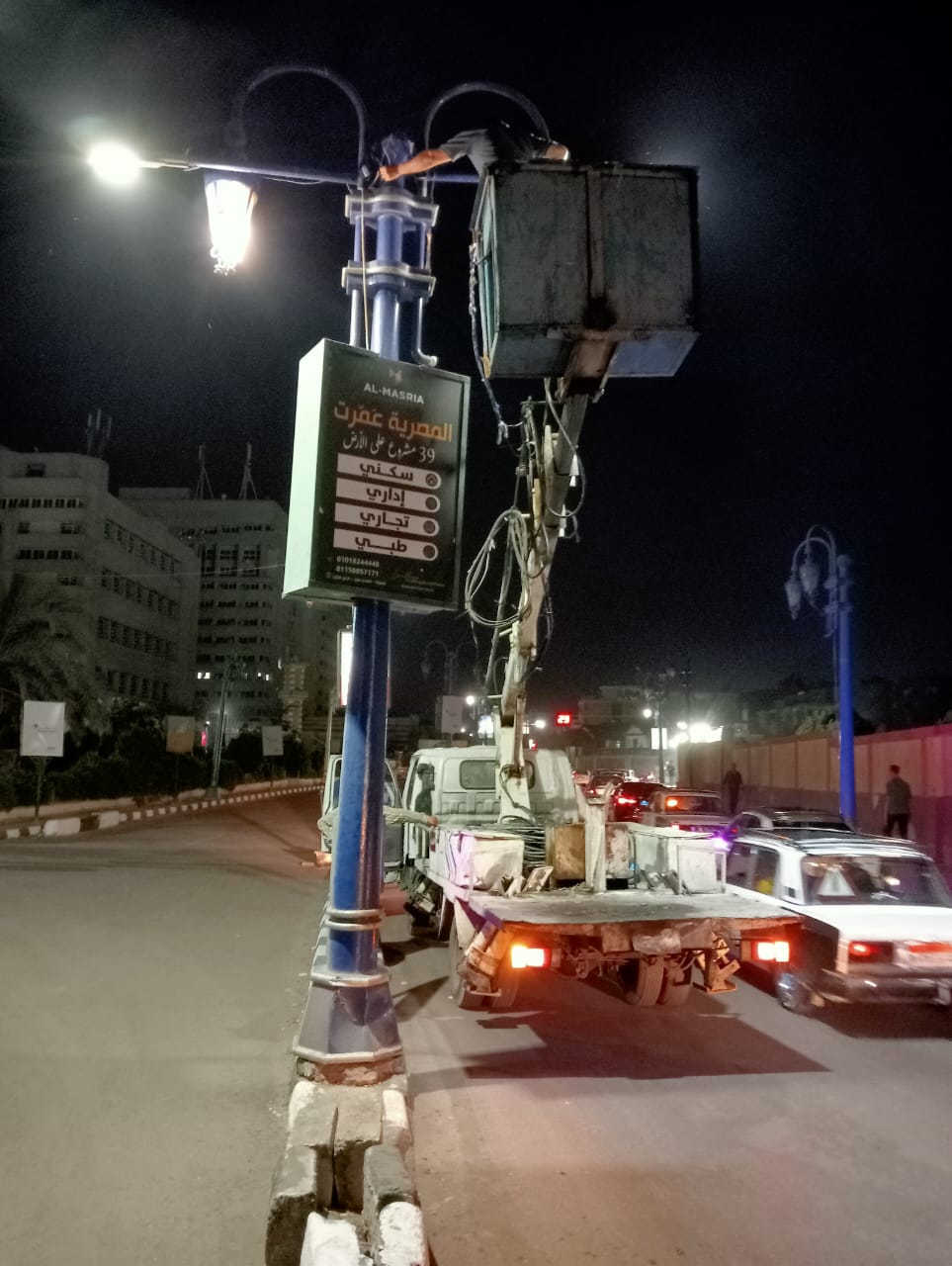 received_6659255024140680