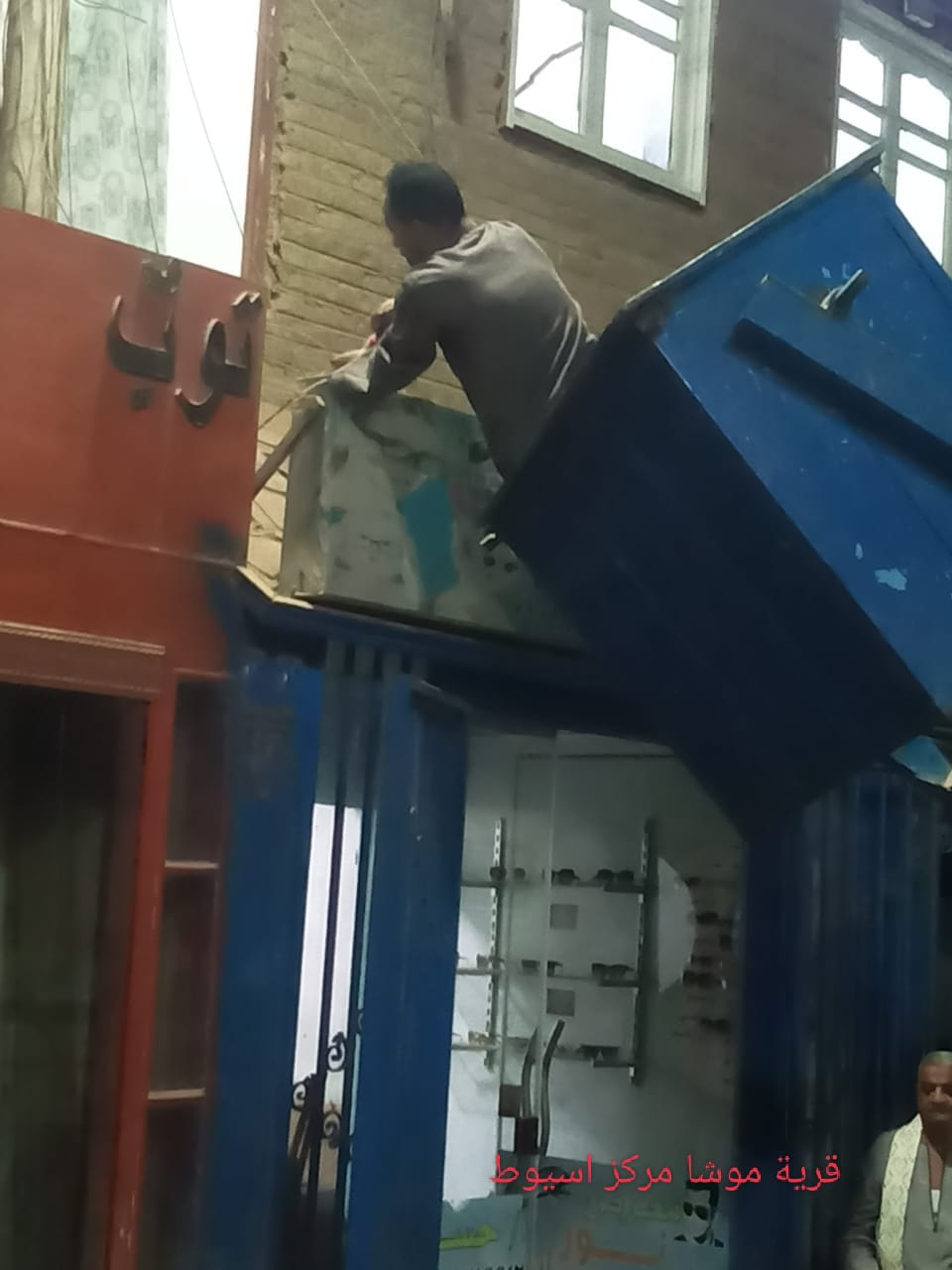 received_606319501622881