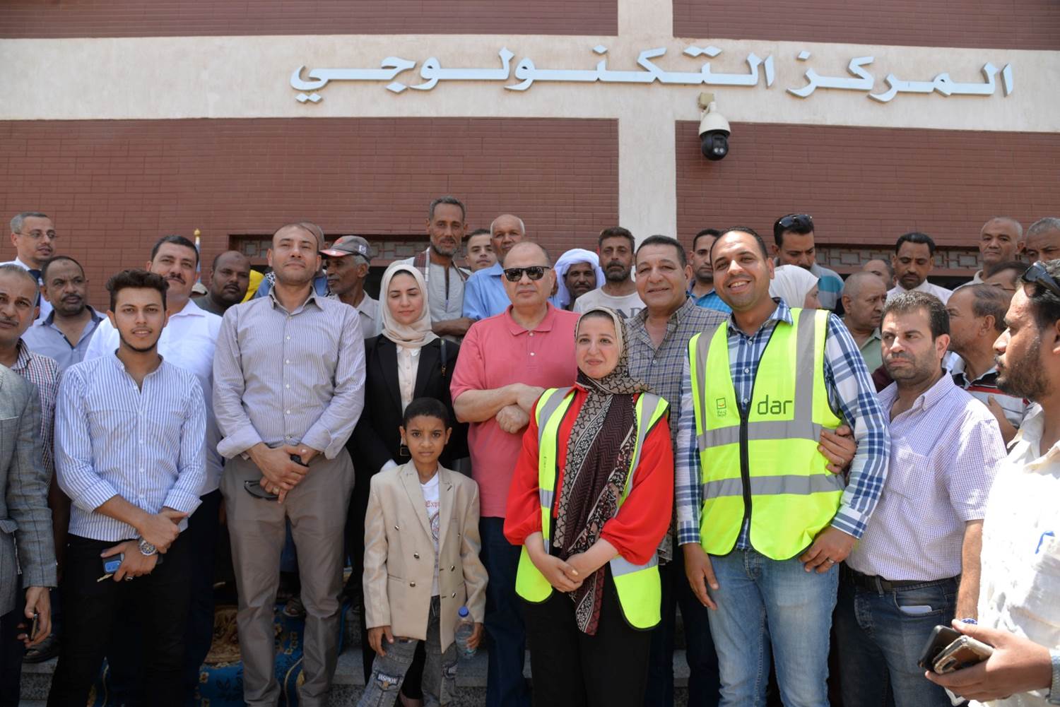 IMG-20230727-WA0039 (1)