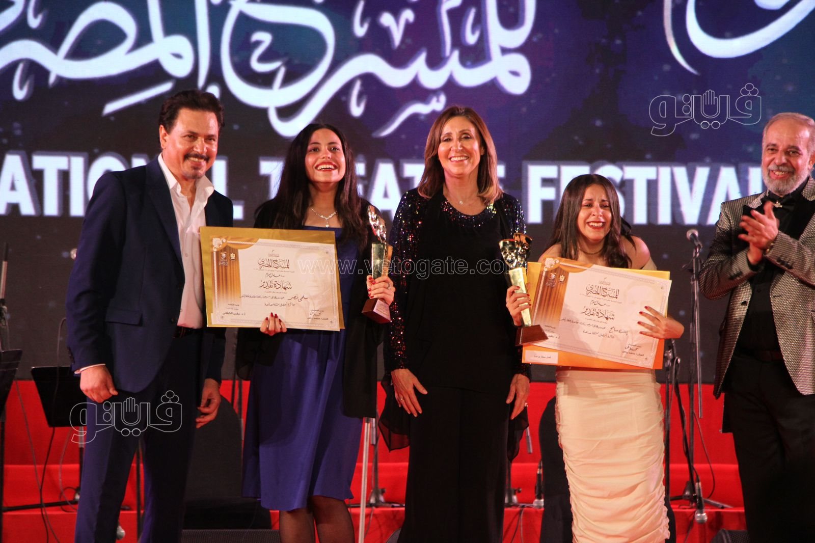 المهرجان القومي للمسرح في دورته الـ 16 (4)