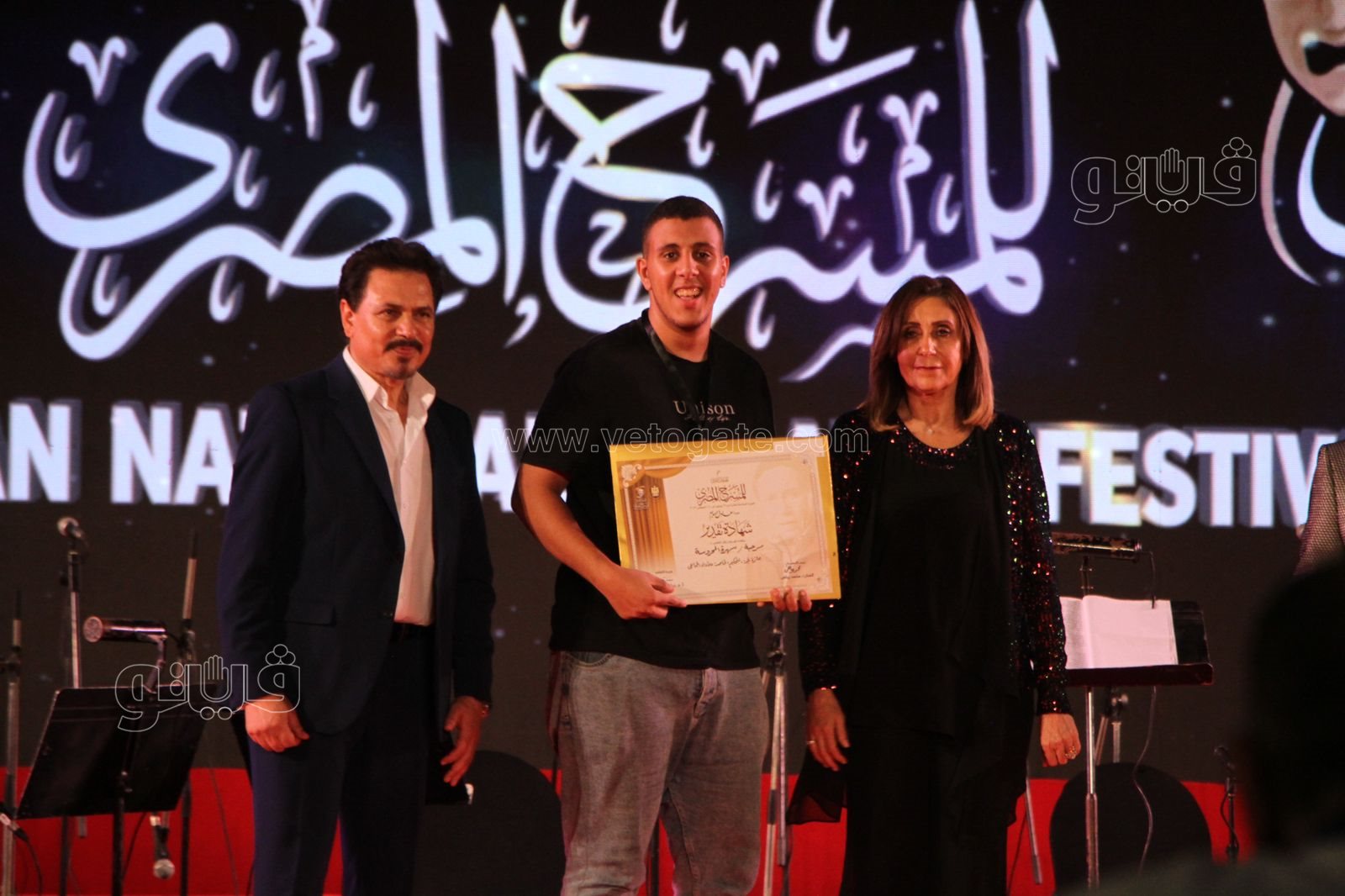 المهرجان القومي للمسرح في دورته الـ 16 (11)