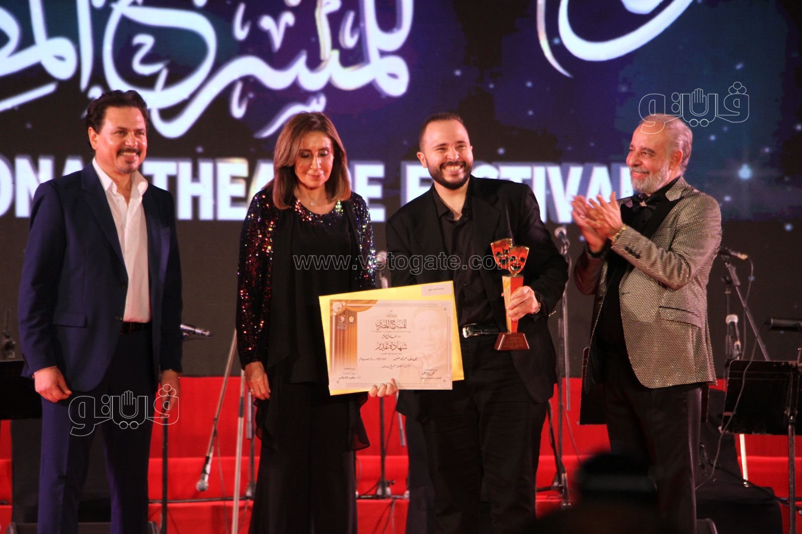 المهرجان القومي للمسرح في دورته الـ 16 (16)