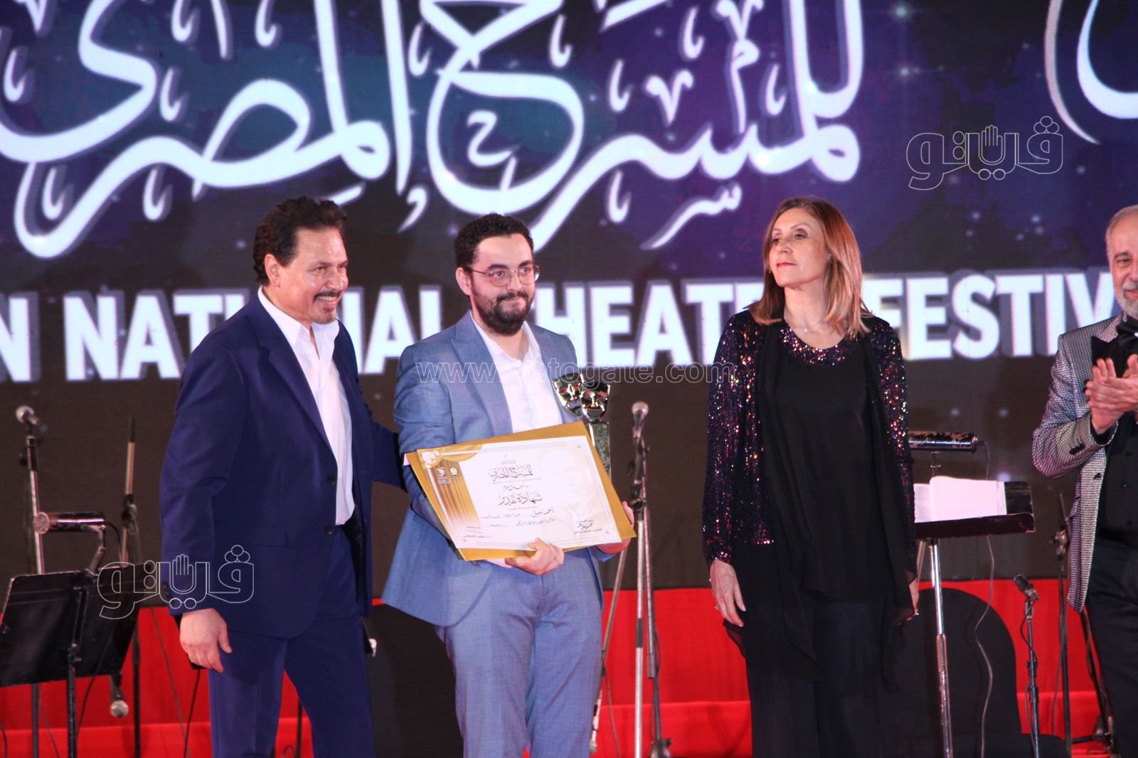 المهرجان القومي للمسرح في دورته الـ 16 (18)