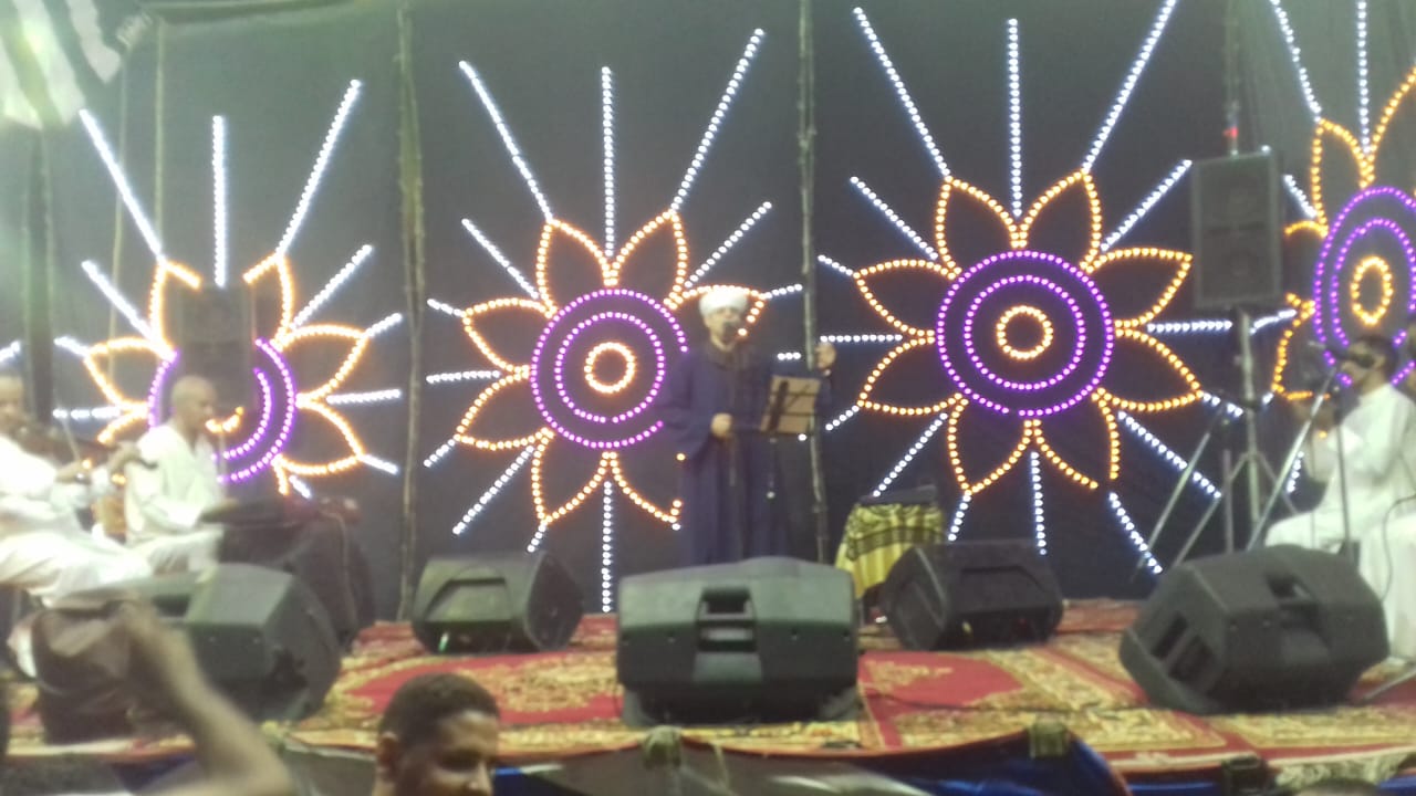 IMG-20230914-WA0106 (1)