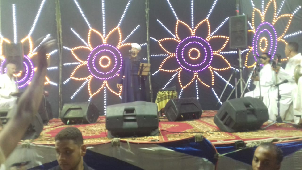 IMG-20230914-WA0104 (1)